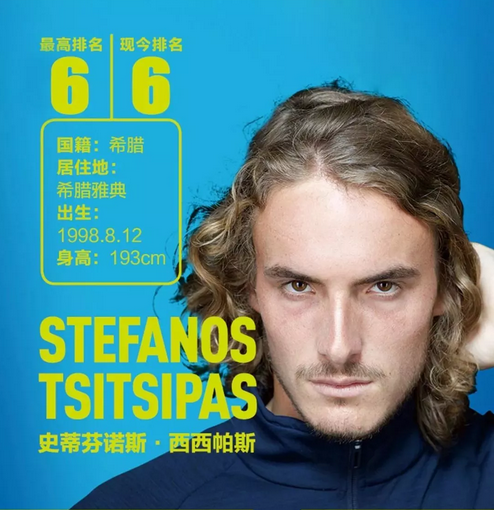 策略性思维 策略性思维