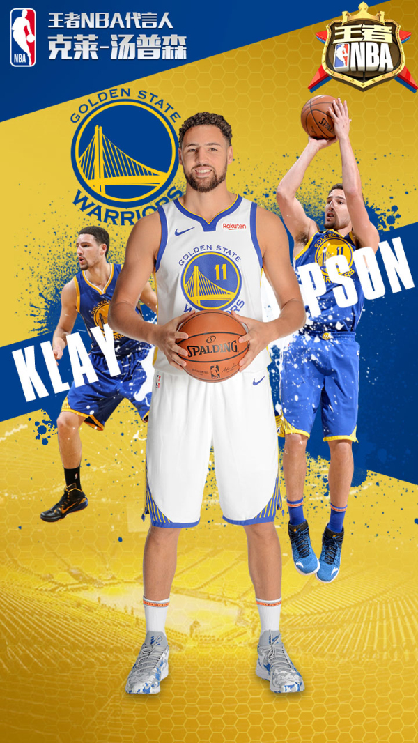 对手的进攻 对手的进攻