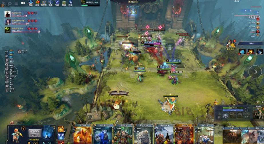 張帶來判斷 張帶來判斷